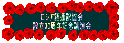 VAʖ󋦉 ݗ30NLOu 