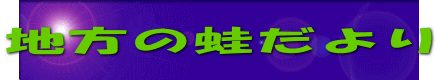 n̊^
