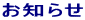 m点
